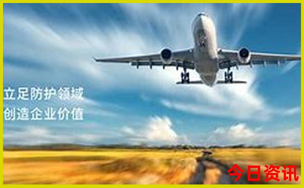 重庆欢乐谷附近有什么好玩的地方
